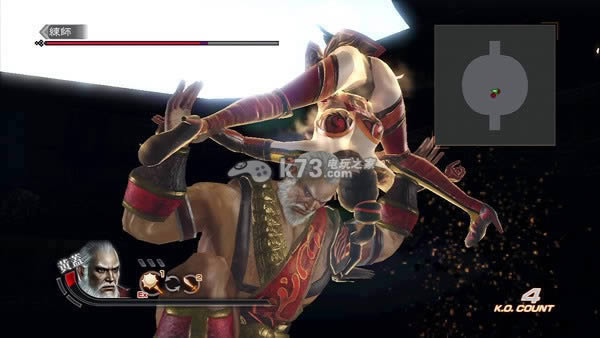 ps3真三国无双6中文版下载 ps3真三国无双6中文版下载