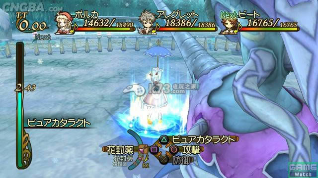 ps3信赖铃音肖邦之梦中文版下载 ps3信赖铃音肖邦之梦中文版下载