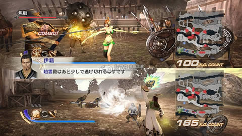 ps3真三国无双6中文版下载 ps3真三国无双6中文版下载
