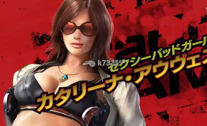 ps3铁拳7下载 ps3铁拳7下载