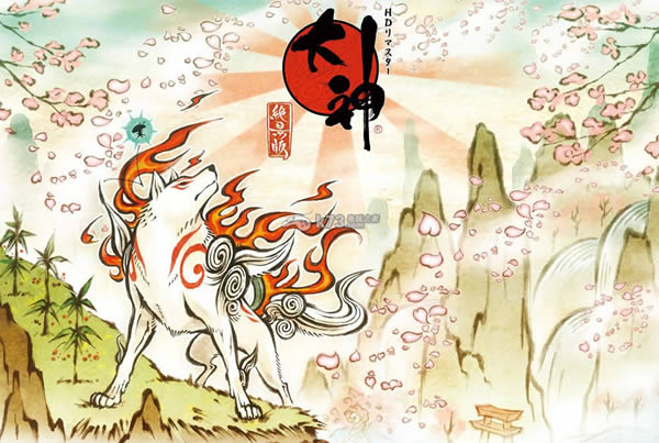 大神传绝景版 中文版 大神传绝景版 中文版