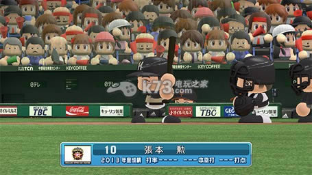 ps3实况力量棒球2014下载 ps3实况力量棒球2014下载