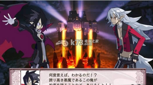 魔界战记4 中文版预约 魔界战记4 中文版预约