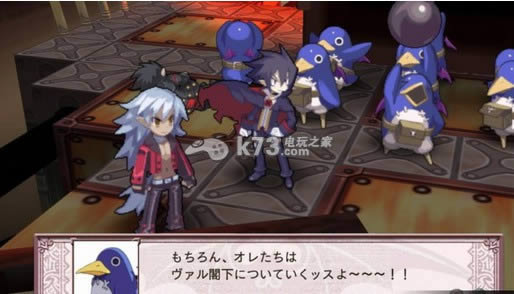 魔界战记4 中文版预约 魔界战记4 中文版预约