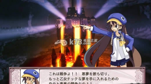 魔界战记4 中文版预约 魔界战记4 中文版预约