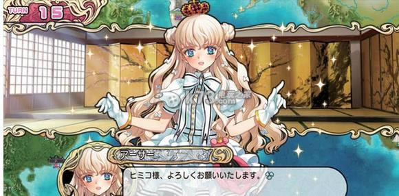 PS3英雄战姬下载 PS3英雄战姬下载
