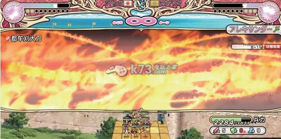 PS3英雄战姬下载 PS3英雄战姬下载