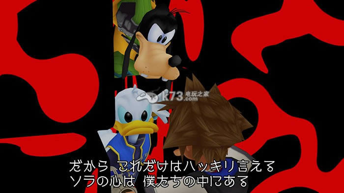 王国之心2hd 2.5 remix 日版下载 王国之心2hd 2.5 remix 日版下载