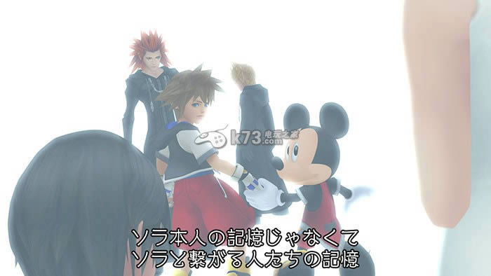 王国之心2hd 2.5 remix 日版下载 王国之心2hd 2.5 remix 日版下载