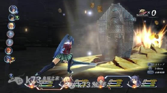 ps3英雄传说闪之轨迹2中文版下载 ps3英雄传说闪之轨迹2中文版下载