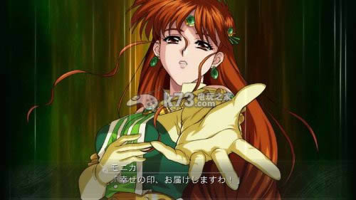 超级机器人大战og外传魔装机神F完结篇 日版下载 超级机器人大战og外传魔装机神F完结篇 日版下载