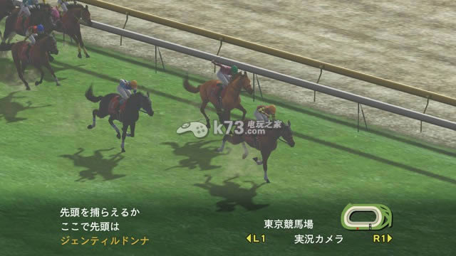 赛马大亨7 2013 日版预约 赛马大亨7 2013 日版预约