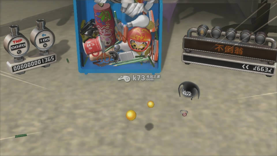 垃圾桶 中文版 垃圾桶 中文版