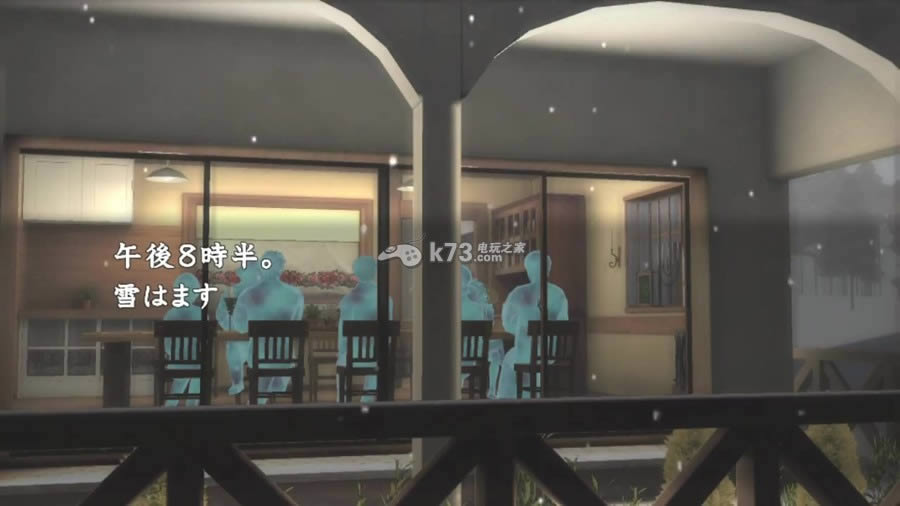 真恐怖惊魂夜 日版 真恐怖惊魂夜 日版