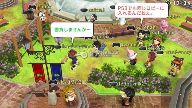 大众高尔夫6 日版 大众高尔夫6 日版
