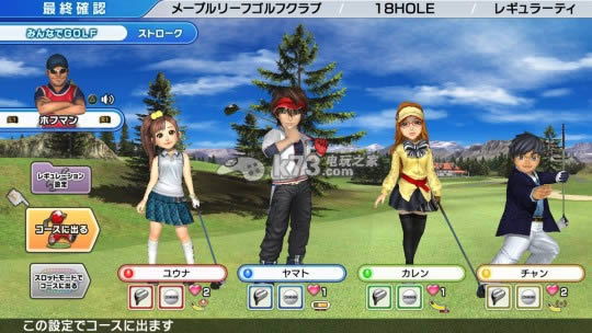 大众高尔夫6 日版 大众高尔夫6 日版