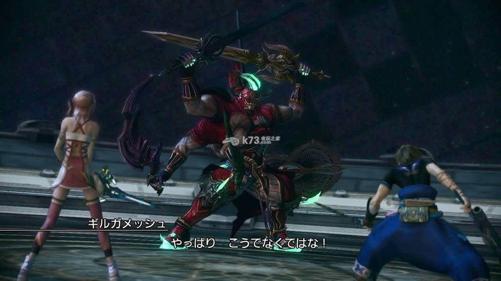 ps3 最终幻想13-2中文版(暂未上线)