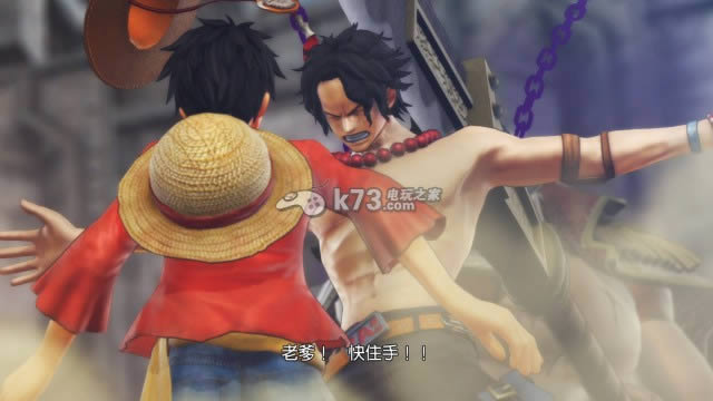 海贼无双2 中文版 海贼无双2 中文版