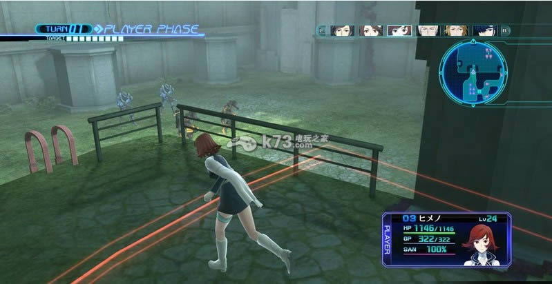 ps3 失落的维度日版免费提供下载-失落的维度汉化下载