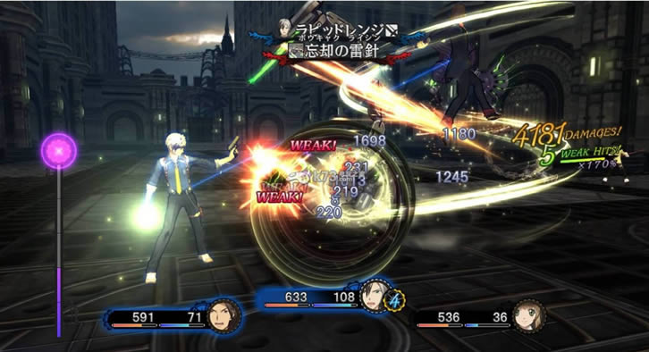 ps3 无尽传说2日版免费提供下载-无尽传说2中文版