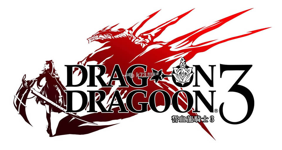 龙背上的骑兵3 中文版 龙背上的骑兵3 中文版
