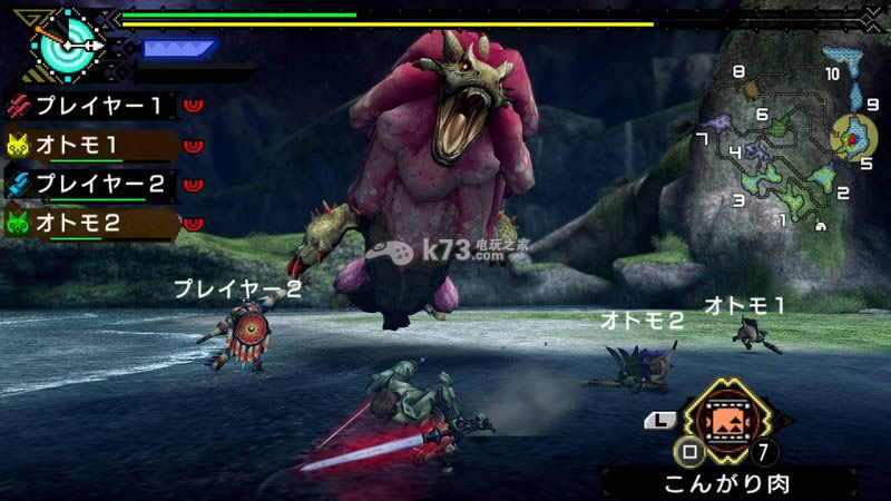 ps3 怪物猎人p3高清版汉化版免费下载-怪物猎人p3 hd中文汉化版