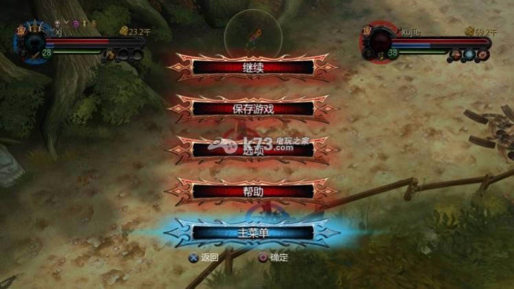 地牢猎手联盟 汉化版下载 地牢猎手联盟 汉化版下载