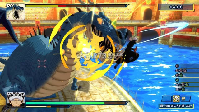 海贼王无尽世界红 中文版下载 海贼王无尽世界红 中文版下载