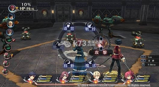 ps3闪之轨迹中文版下载 ps3闪之轨迹中文版下载