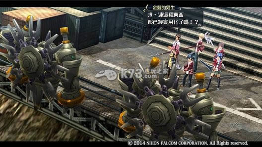 ps3 英雄传说闪之轨迹中文版提供下载-ps3闪之轨迹汉化版