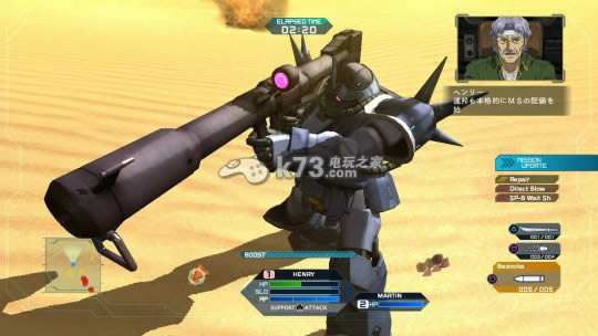 ps3 机动战士高达外传中文版提供下载-机动战士高达外传下载