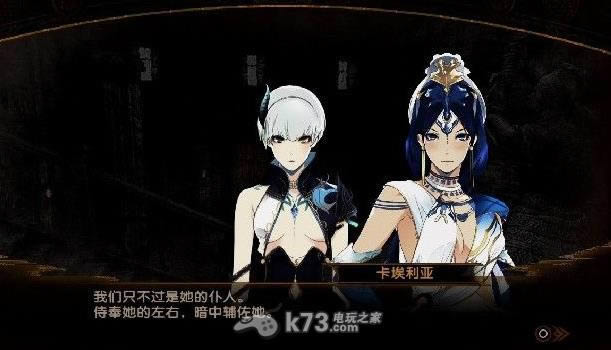 影牢暗面公主 影牢暗面公主