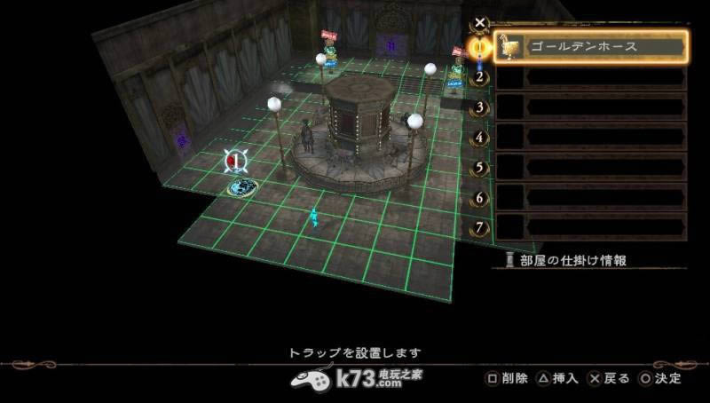 ps3 影牢暗面公主汉化版免费下载-影牢暗黑公主中文版提供下载