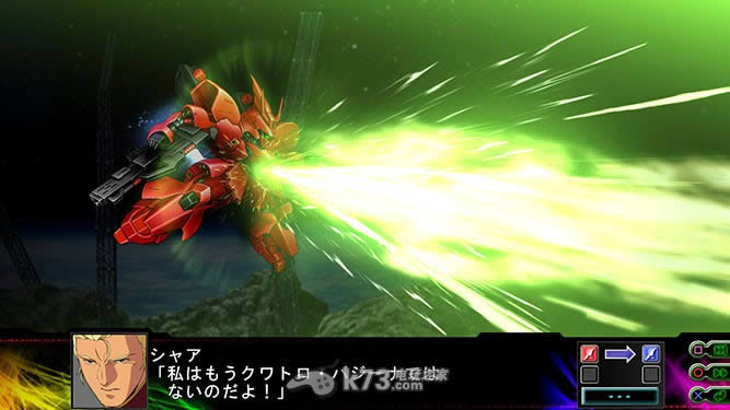 ps3 第三次机器人大战Z时狱篇日版免费提供下载-第三次机器人大战Z时狱篇下载