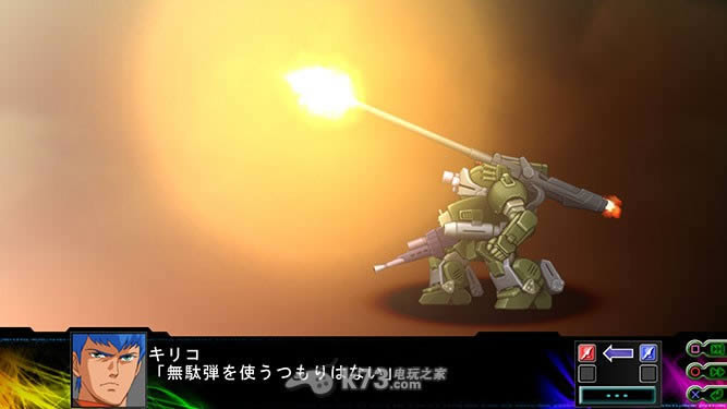 第三次机器人大战Z时狱篇下载 第三次机器人大战Z时狱篇下载