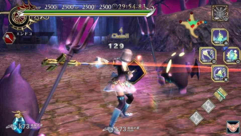 ps3 仙境传说奥德赛ACE美版免费提供下载-仙境传说奥德赛ACE下载
