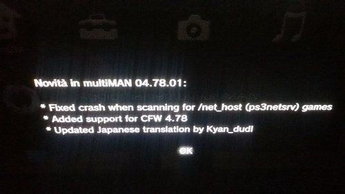 [PS3] multiMAN ver.04.78.01 BASE CEX/DEX 中文版提供下载