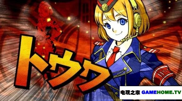 PS3《绝对迎击战争(Zettai Geigeki Wars)》日版下载