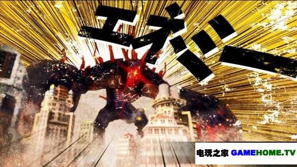 PS3《绝对迎击战争（Zettai Geigeki Wars）》日版免费提供下载