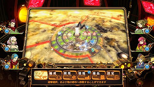 PS3《绝对迎击战争》美版下载
