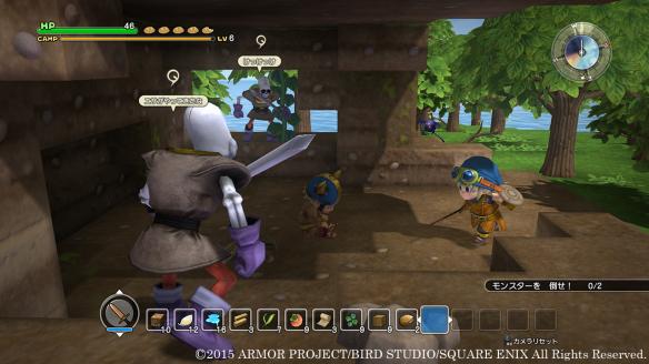 PS3《勇者斗恶龙:建造者(Dragon Quest Builders)》日版下载