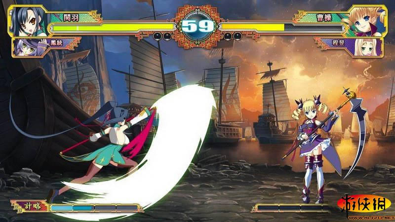 PS3《恋姬演武（Koihime Enbu）》日版免费提供下载