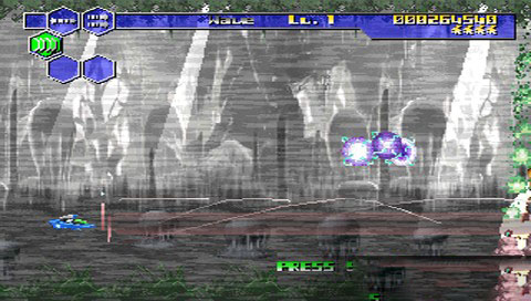 PS3《雷霆战机V》PSN日版下载