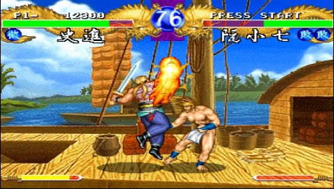 PS3《水浒演武》PSN中文版提供下载