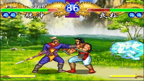 PS3《水浒演武》PSN中文版下载