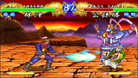 PS3《水浒演武》PSN中文版下载