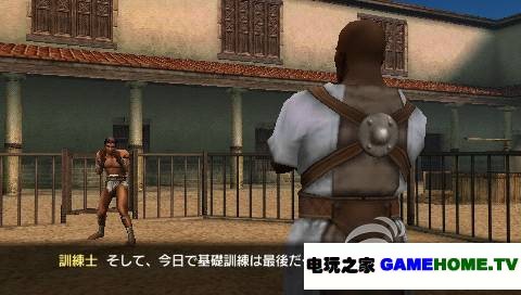 《剑斗士 起源》试玩第二版下载