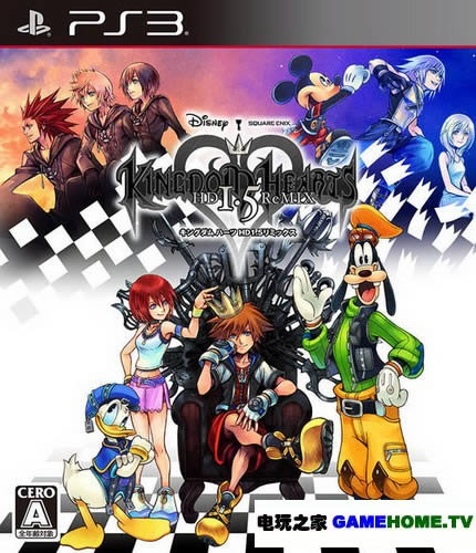 PS3《王国之心1.5 HD Remix》日版免费提供下载