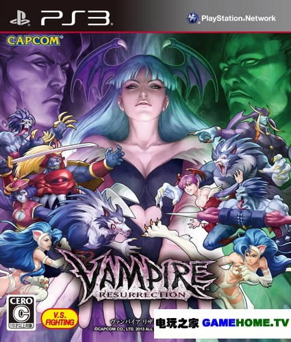 PSP3000《恶魔战士：复活》日版免费提供下载