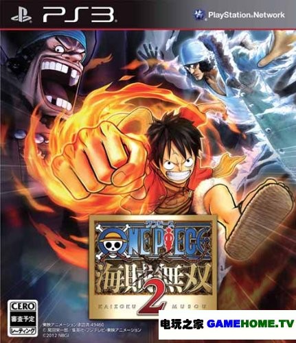 PSP3000《海贼无双2》中文版提供下载